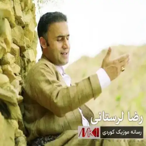 هاته‌و له تارانه